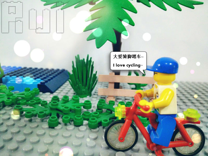 Lego Cycling - He loves cycling~