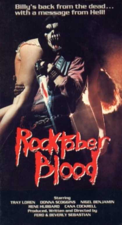 Horro Movie Where Kid Gives Killer Rabies Horro Movie Where Kid Gives Killer Rabies
