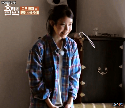 효리네민박 3화 아이유(섹시가수 이지은).gif | 인스티즈