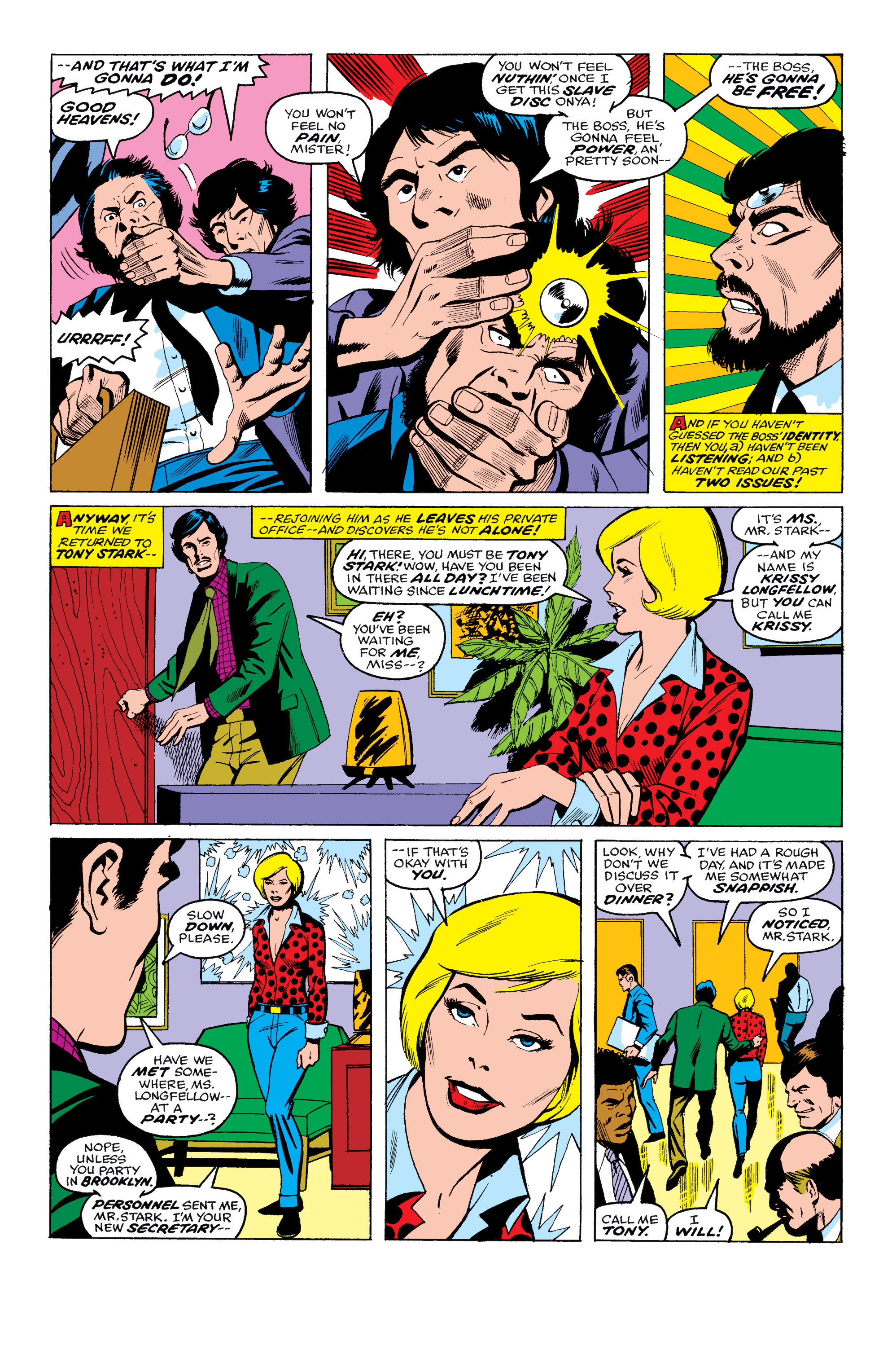 Read online Iron Man (1968) comic -  Issue #91 - 7