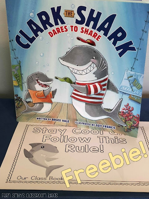 FERN'S FREEBIE FRIDAY ~ CLARK THE SHARK IS PERFECT FOR A BACK TO SCHOOL BEHAVIOR LESSON! #FernSmithsClassroomIdeas