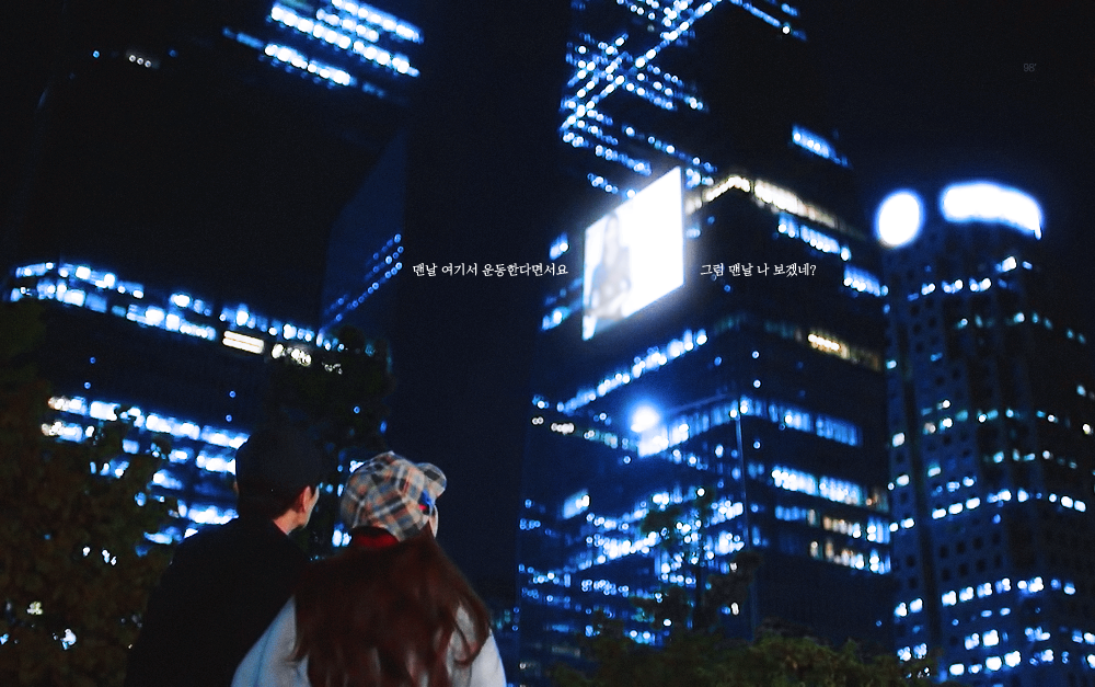 theqoo inserted image