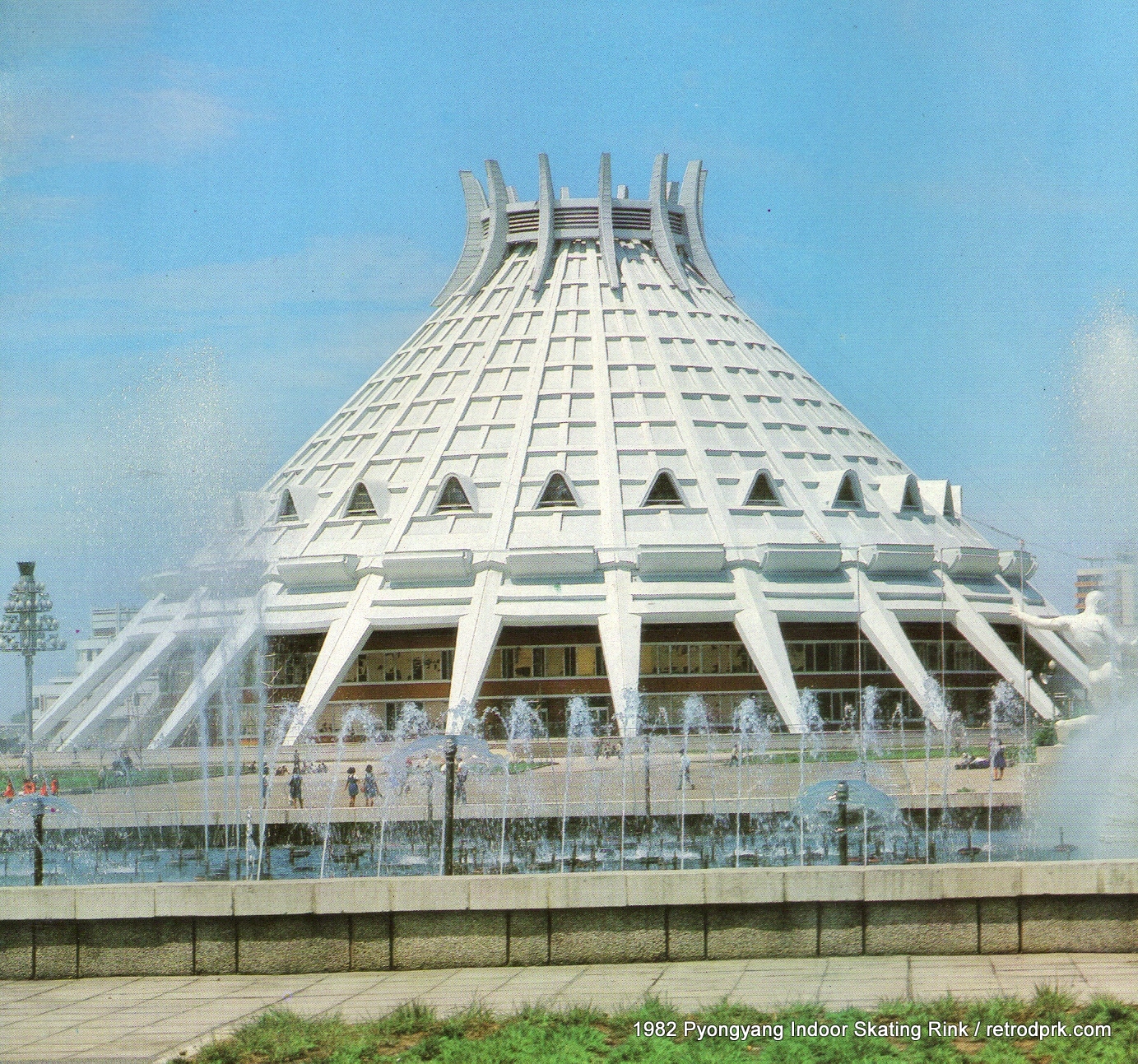1982 Tourist Brochure -- Pyongyang Indoor Skating Rink