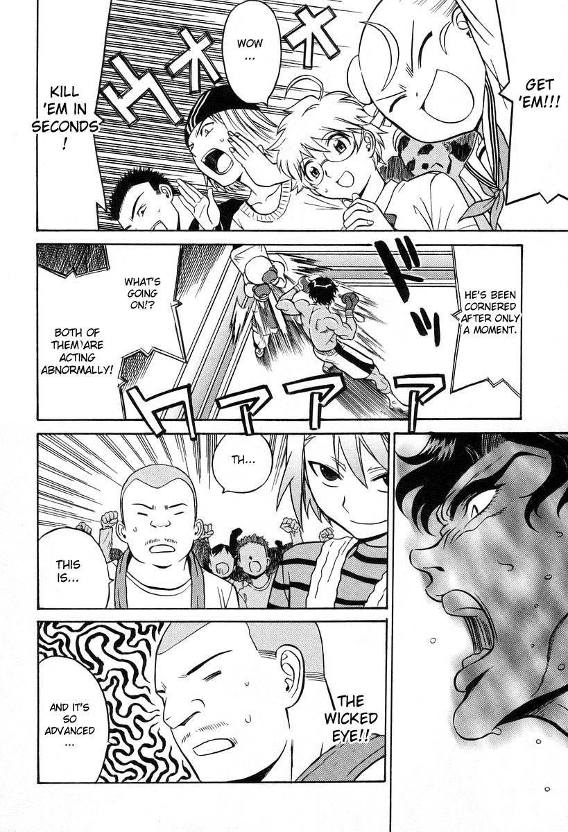 Cynthia The Mission Chapter 0 1 Mangahasu