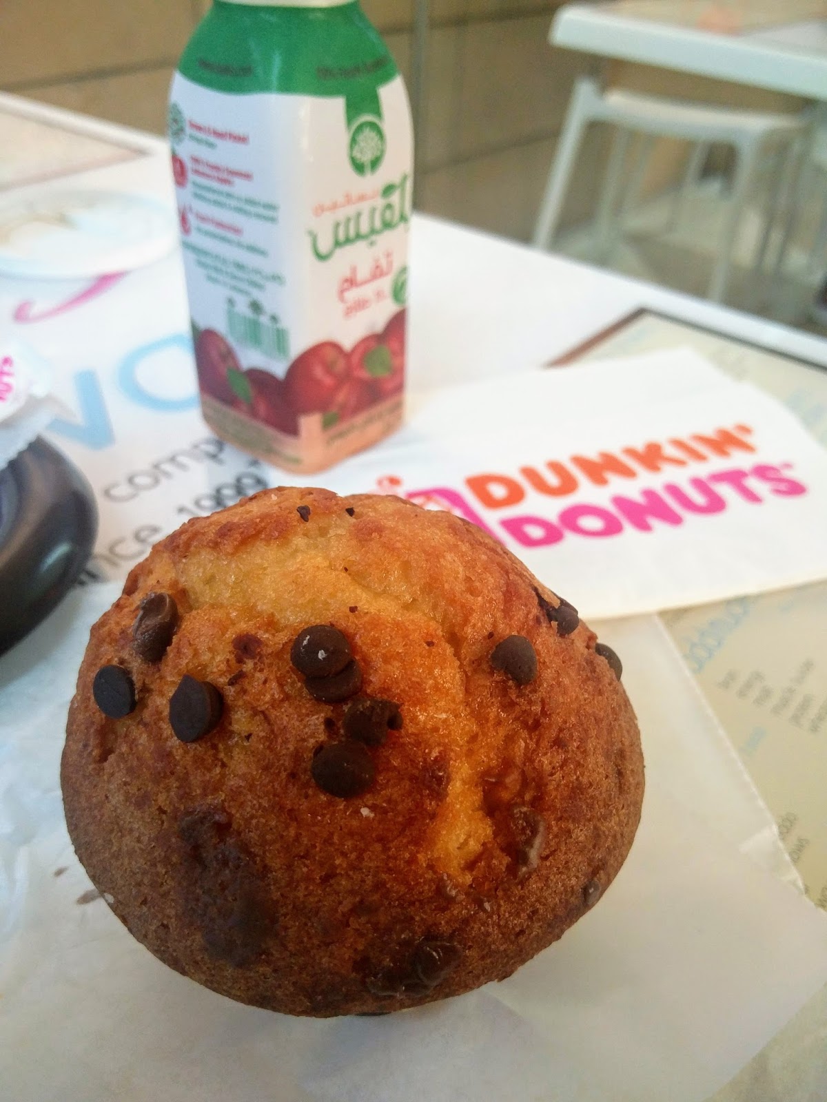 Dunkin Continues to Delight Beyond the Donut