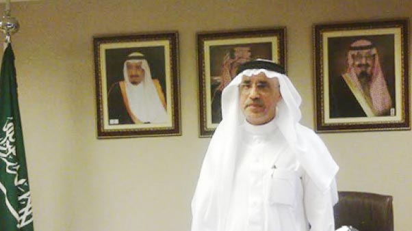 Cara Mendapatkan Bantuan Dana Dari Arab Saudi Terbaru