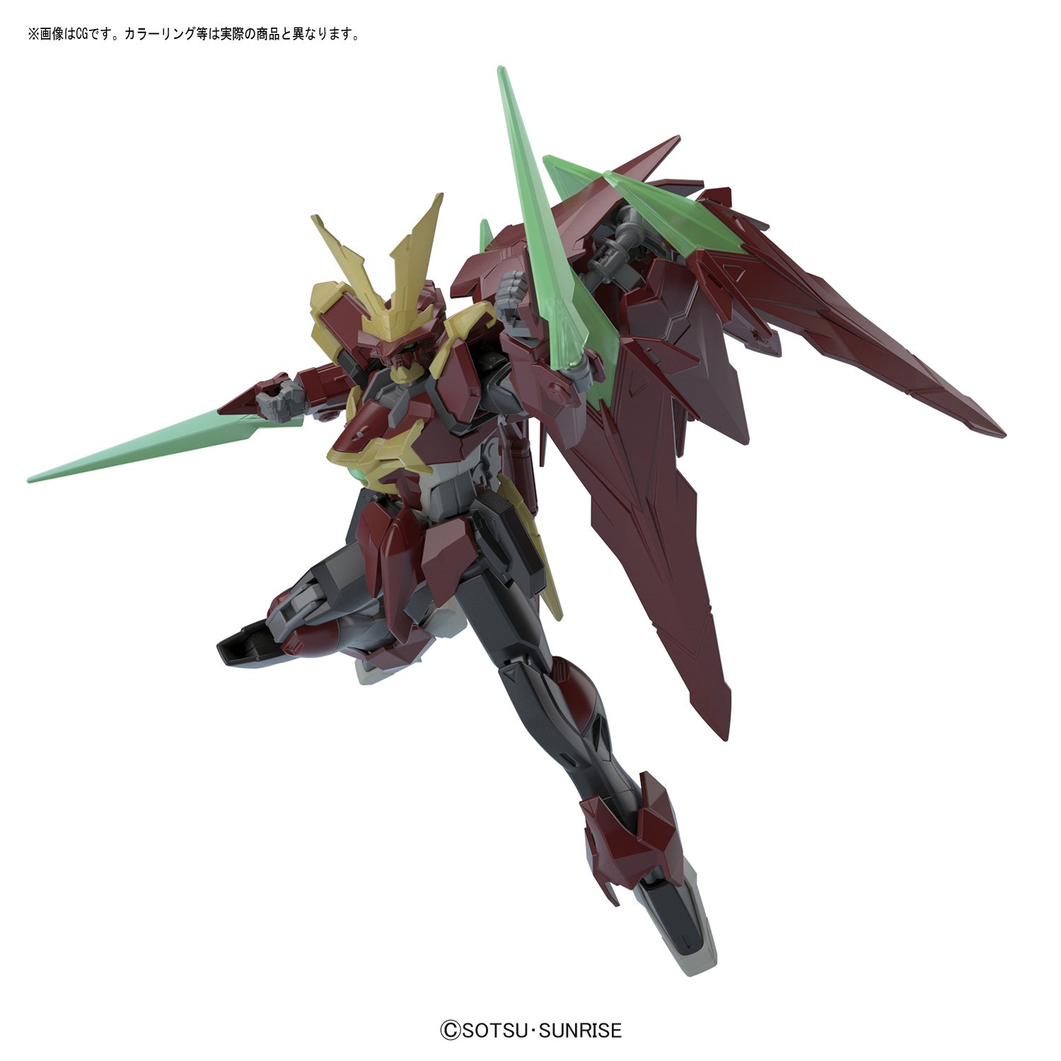 HGBF 1/144 NinPulse Gundam-