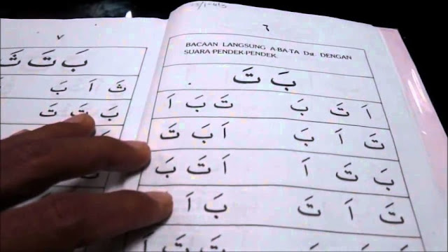 Cara Mudah Belajar Baca Al Qur`an dengan Cepat, Bisa Lewat Aplikasi HP