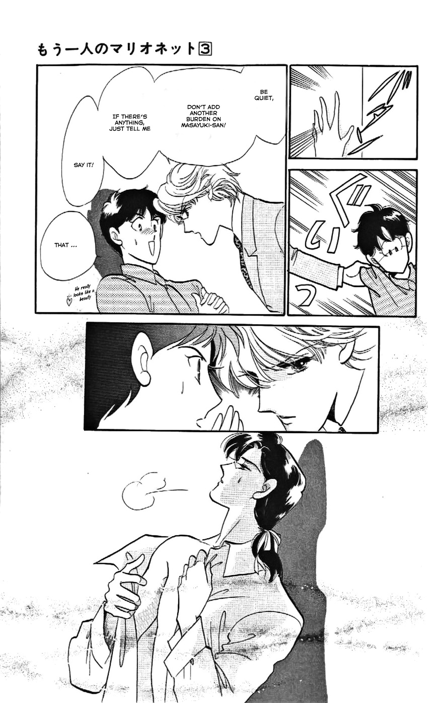 Mou Hitori No Marionette Vol 3 Chapter 15 Mangahasu