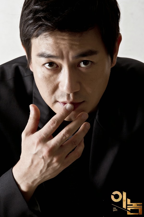 Happy Birthday Park Yongwoo