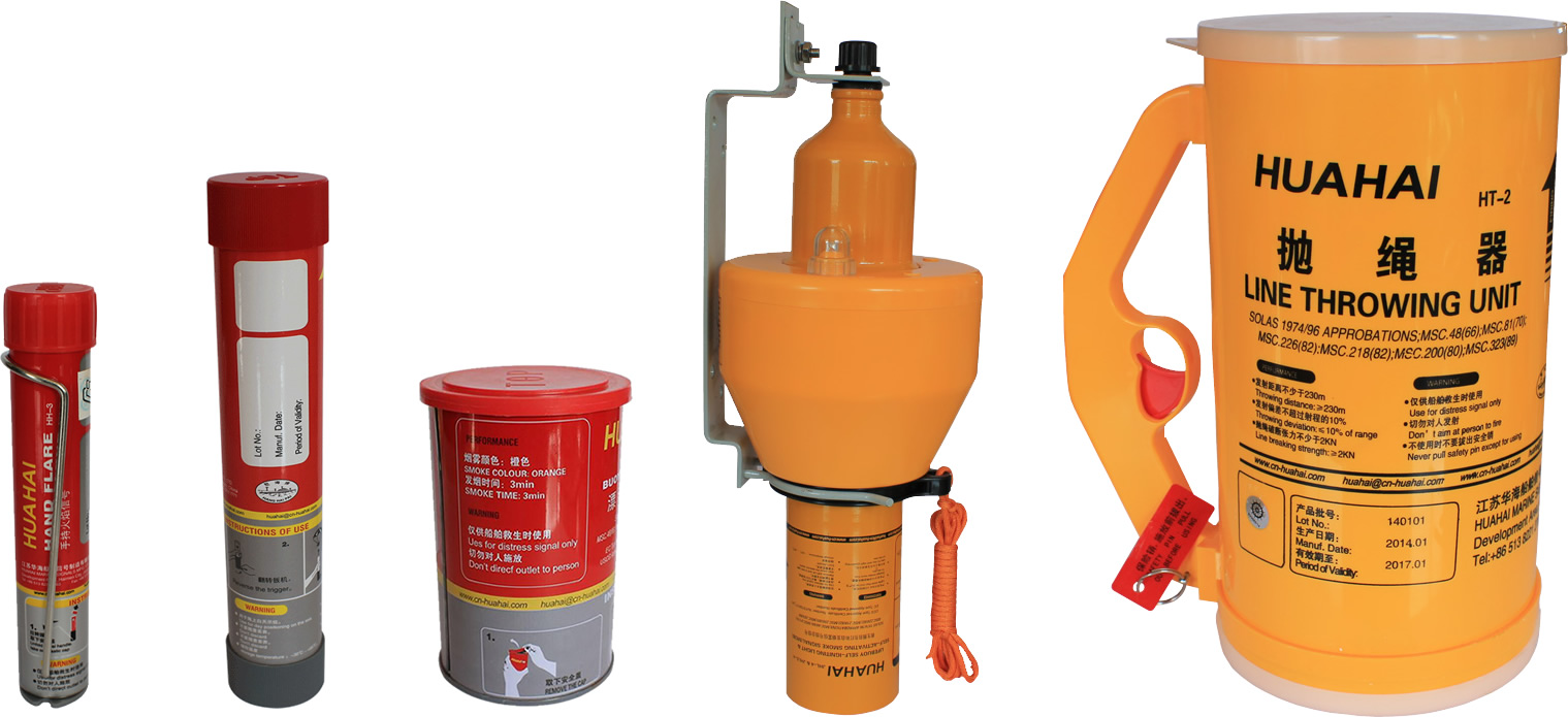 what are the 3 types of visual distress signals?