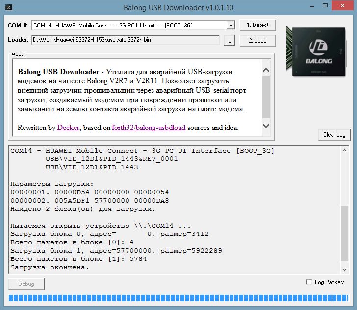 Usb vid. Usb\vid_2357&pid_0100. Pid vid флешки. Usb\vid_04f1&pid_000a&rev_0008. Usb vid 12d1 pid 108a mi 02.