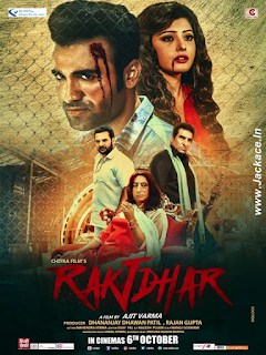 Raktdhar First Look Poster
