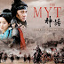 Thần Thoại (The Myth) 2005 - Full HD Vietsub
