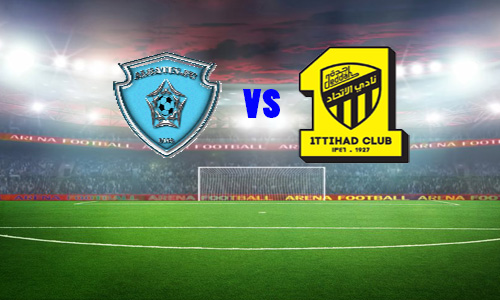 مشاهدة مباراة الاتحاد والباطن اليوم بث مباشر فى الدورى السعودى مشاهدة مباراة الاتحاد والباطن اليوم بث مباشر فى الدورى السعودى