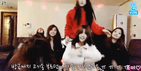 아무리 봐도 음주방송같은 트와이스 후식콘서트 상태.gif | 인스티즈