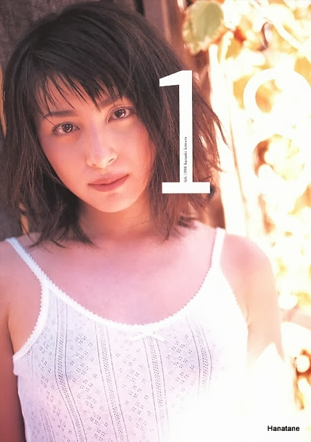 奥菜恵写真集 セブンイヤーズ BOMB