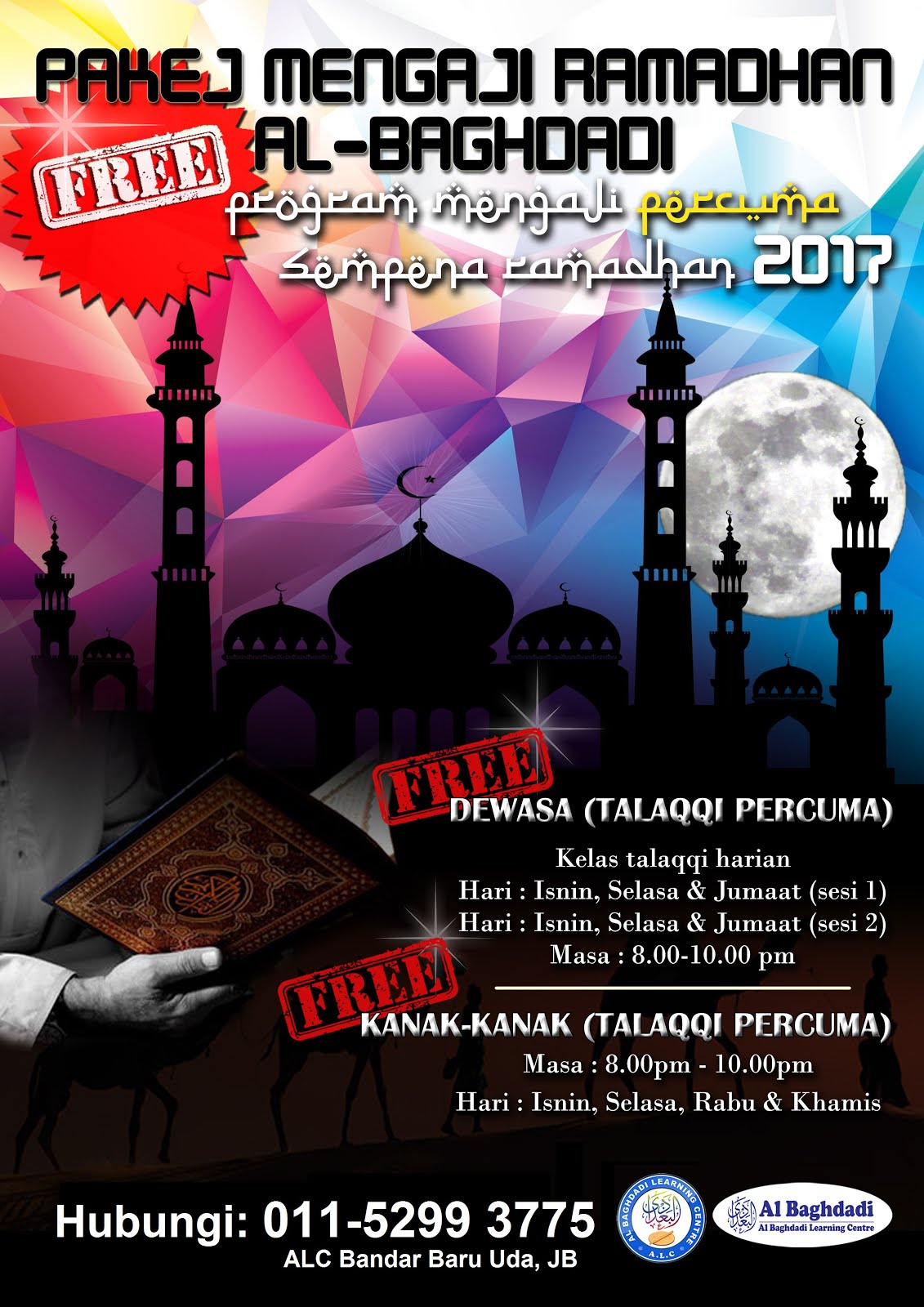 Pakej Mengaji Ramadhan 2017 PERCUMA