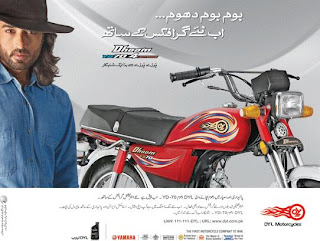 dyl motorcycles prices 2020