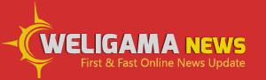 Weligama News | The Leading Daily News Provider of Sri Lanka