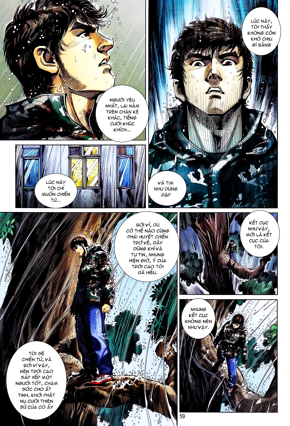 KungFu chap 24