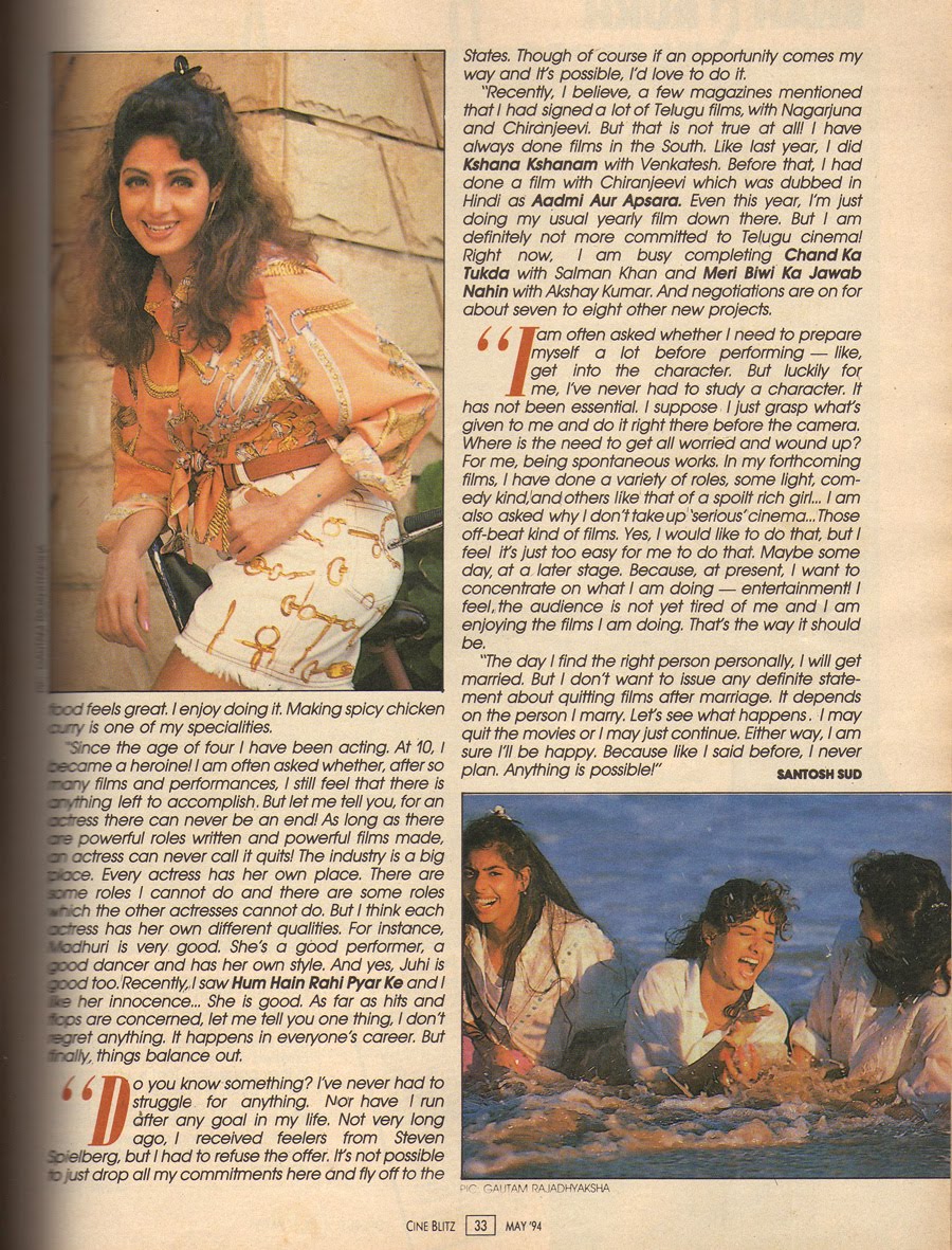 Sample essay about myself and my family picture