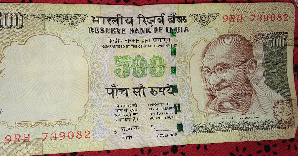 How to exchange old 500 and 1000 notes