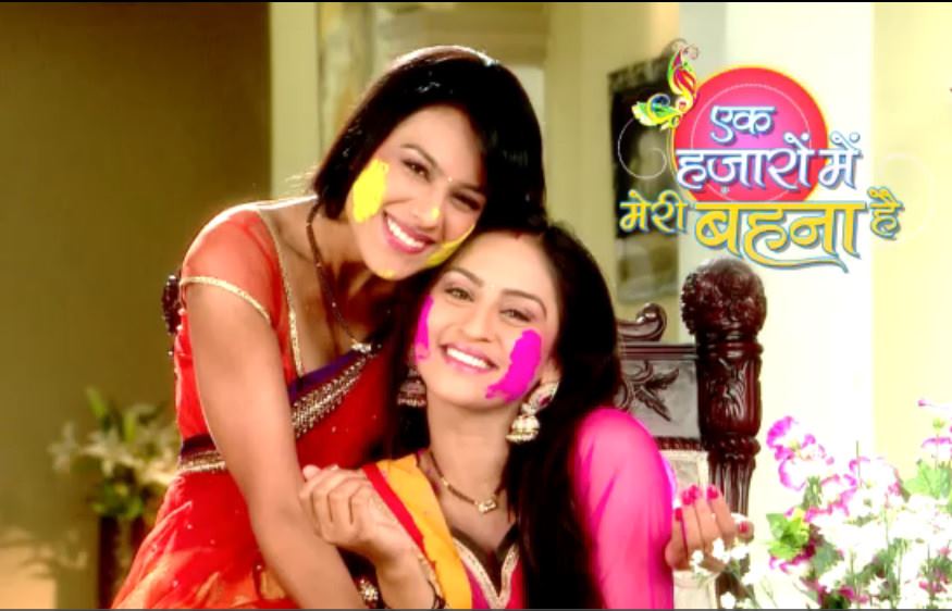 STAR Plus TV Serial Ek Hazaaron Mein Meri Behna Hai Indian TV Shows