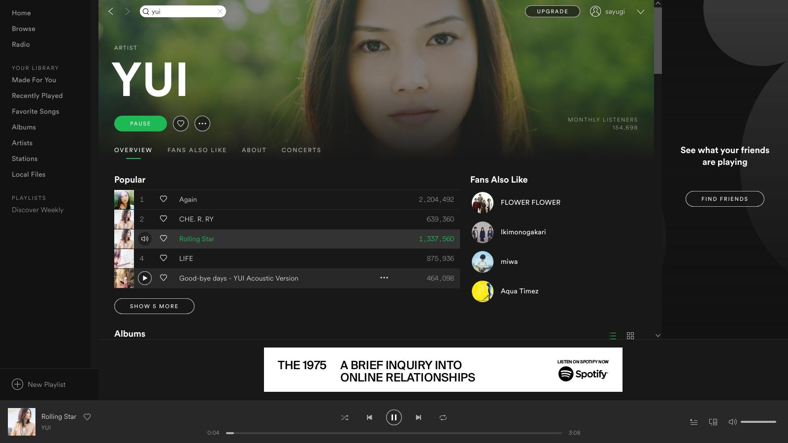 spotify download for linux
