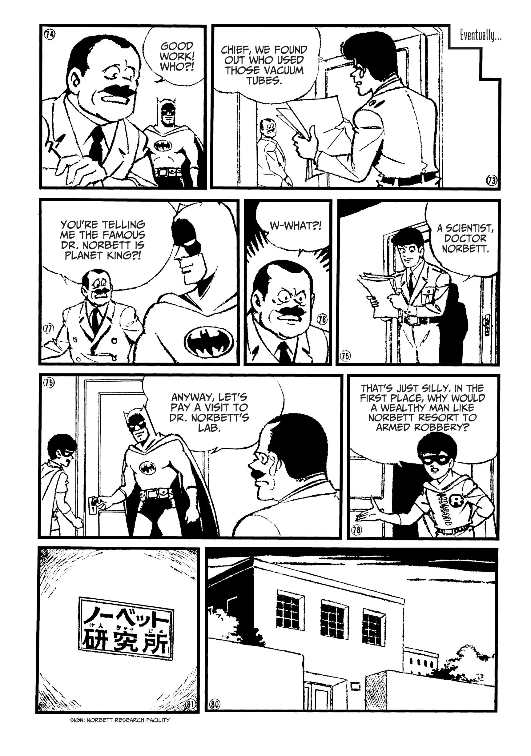 Read online Batman - The Jiro Kuwata Batmanga comic -  Issue #42 - 14