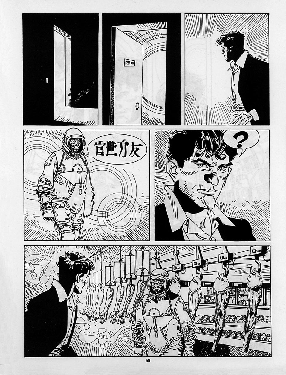 Dylan Dog (1986) issue 28 - Page 56