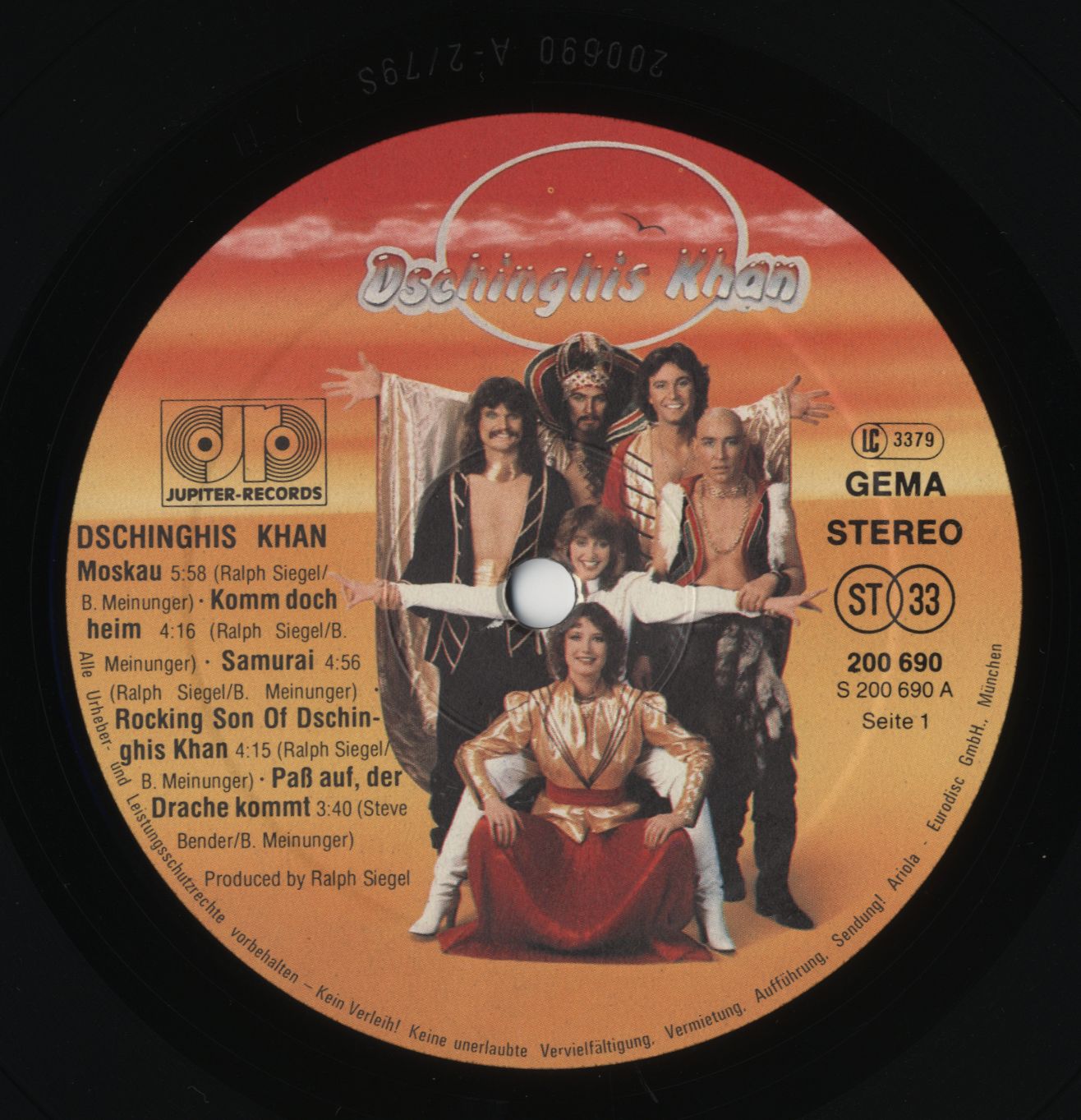 группа dschinghis khan 1979. группа dschinghis khan альбомы. группа dschinghis khan. Dschinghis khan 1979 -dschinghis khan- обложка. группа dschinghis khan альбомы.