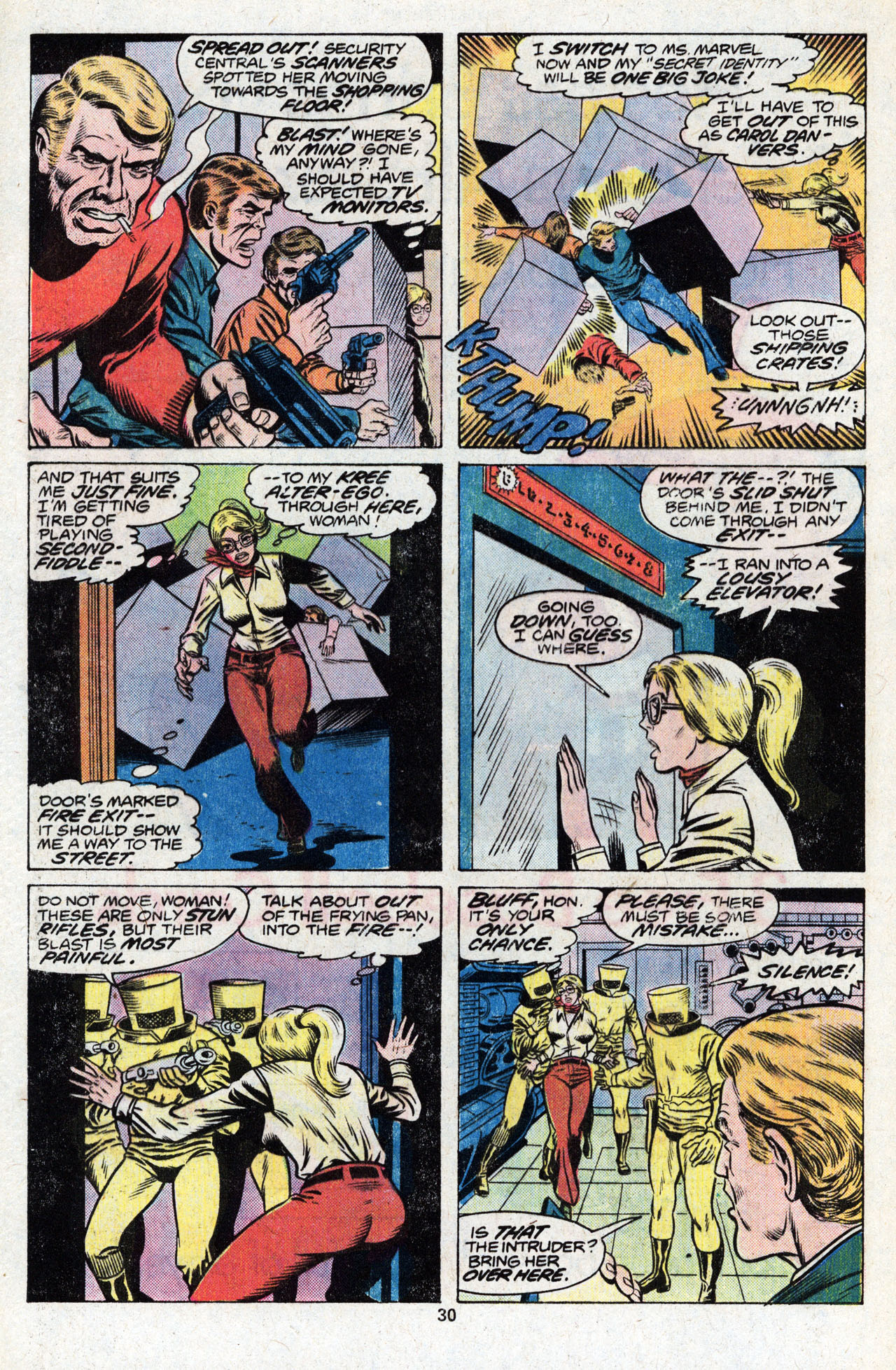 Ms. Marvel (1977) issue 9 - Page 32