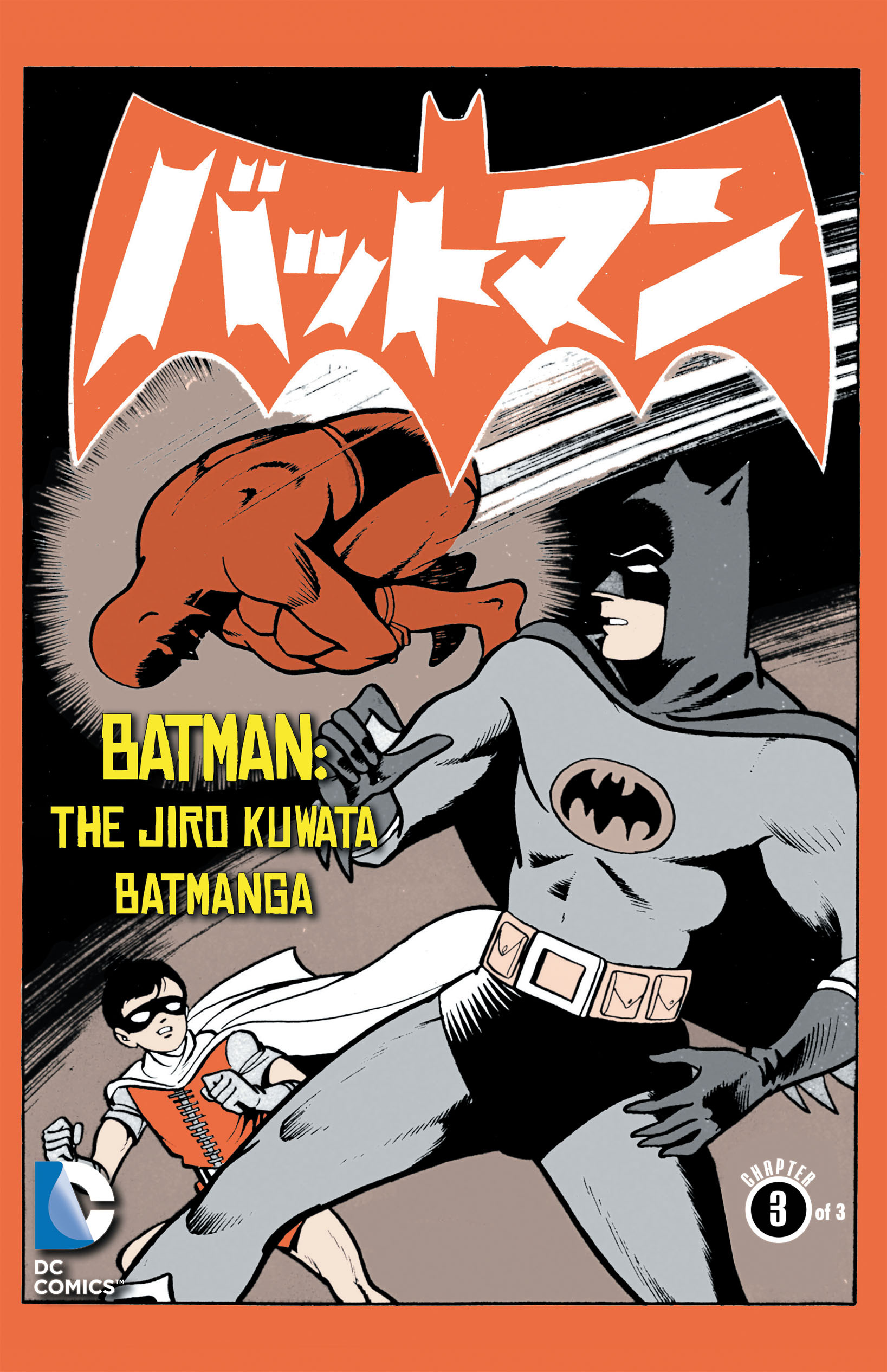 Read online Batman - The Jiro Kuwata Batmanga comic -  Issue #9 - 1