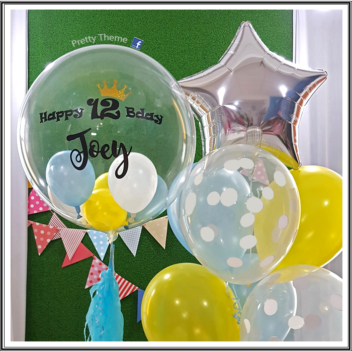 Pretty Theme Event Planner: Balloon Muar Belon Muar yeay!