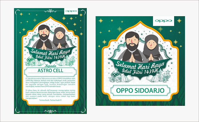 Gratis Kartu Ucapan Lebaran Idul Fitri Cdr Ikmal Imani