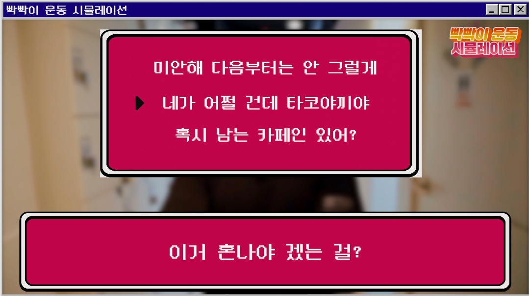 99b983892094b5c6d2fc3736e15da7d1%2B%25282%2529.png