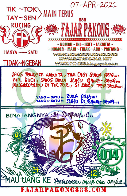 Pinakamabilis Fajar Pakong 888