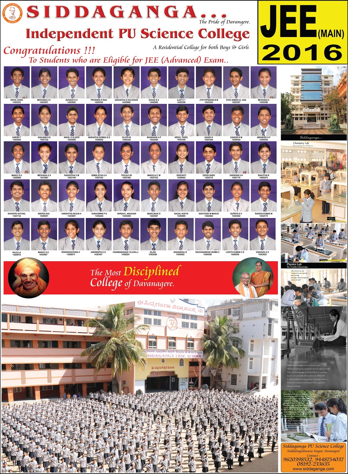 Siddaganga PU Science College, Composite High School, Davangere April 2016