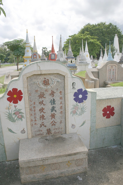 Every culture who died in the River Kwai battle  is represented by their culture style of tombstones.