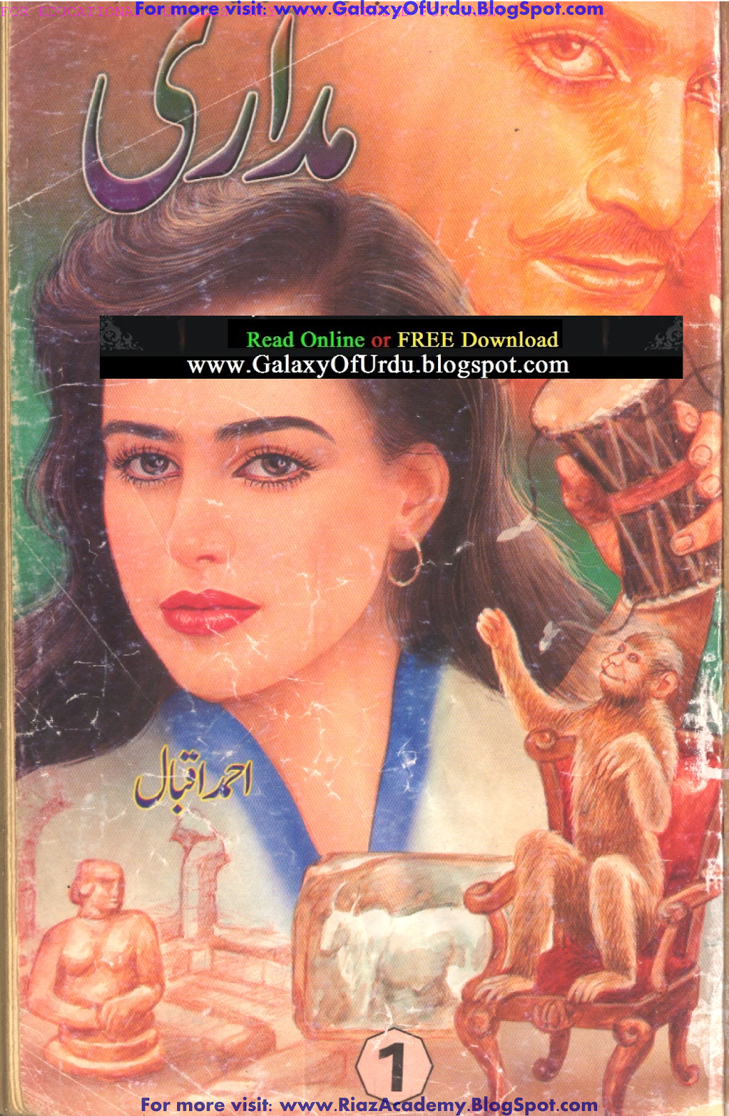 Madari by Ahmed Iqbal Complete Madari by Ahmed Iqbal Complete