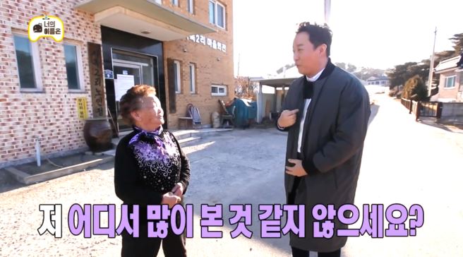 [무한도전] 유,박,정 인지도 3자대결 ㅋㅋㅋㅋㅋㅋㅋㅋㅋㅋㅋㅋㅋㅋㅋㅋㅋㅋㅋㅋㅋㅋ.jpgif | 인스티즈