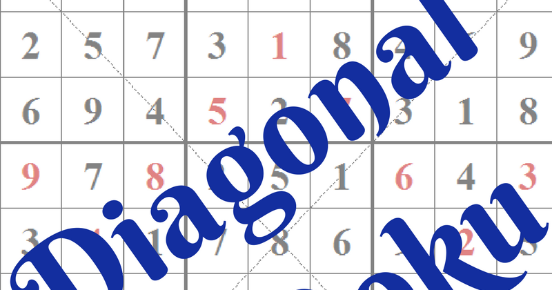 16x16 sudoku with diagonal 16x16 sudoku with diagonal