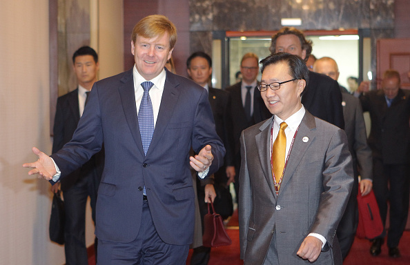 King Willem-Alexander of Netherland and Queen Maxima of the Netherlands