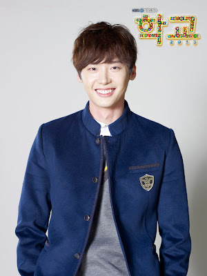 Mengenal Lebih Dekat Biodata Pemain Drama Korea School 2013 Lee Jong Suk