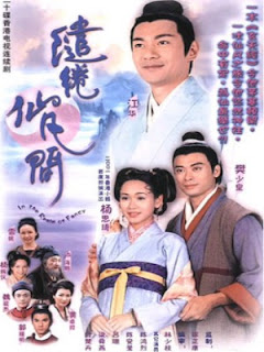 Xứ Thần Tiên - TVB Xứ Thần Tiên
