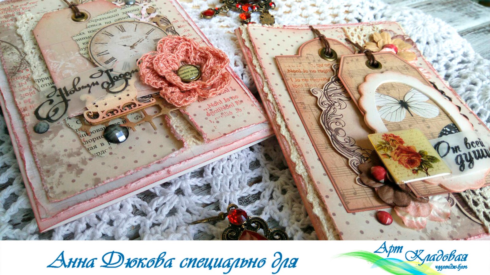 старые письма и открытки. винтаж это простыми словами. винтажные значение слова. что такое винтаж простыми словами. что такое винтаж простыми словами.