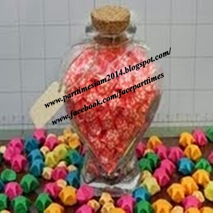 My Image 21