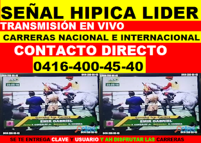 SEÑAL HIPICA LIDER 04164004540 1321