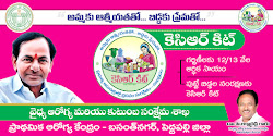 kcr flex banner kit poster telangana downloads designs telugu scheme born govt